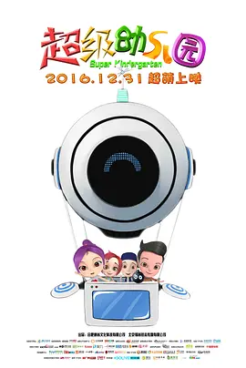 91蜜芽尤物福利在线观看